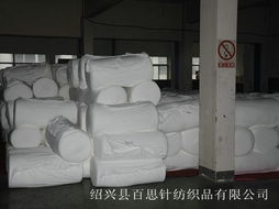 绍兴县百思针纺织品 匠心织就品质，创新引领未来