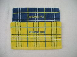 湖南省供销针棉纺织品批发公司 针纺织品行业的桥梁与纽带